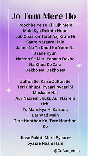 Jo Tum Mere Ho✨(lyrics) #shorts #lyrics #viral #love #trend