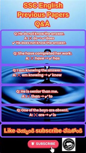 10th class english model paper #educationtelugu #digital venkat in #careerguidance