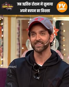 Kapil jokes > Anything else today. We upload the funniest hits only. 🔥 Follow for comedy therapy! | PV Comedy