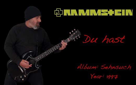 Rammstein 战车最劲爆最强的5个Riff (Guitar Riffs)