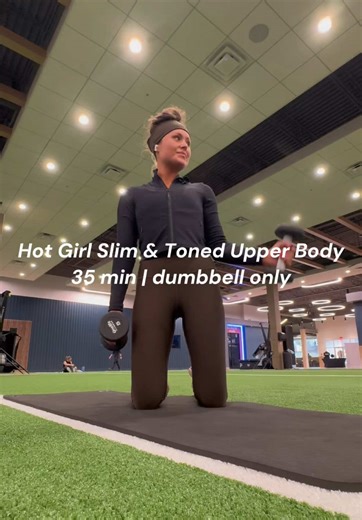 Hot girl slim & toned upper body🔥 The first 4 moves using 10 lbs and the last few 5lbs💪 Save this for your next workout it BURNS #hotgirlworkout #upperbodyworkout #slimtoned #dumbbellworkout #fitnessroutine