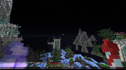 【Minecraft CTM】最终悖论（Final Paradox）全收集全流程 P2（危险蜂地）