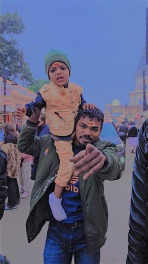 मेरे घर राम आये हैं #music