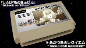 8bit系列音乐合集之第98弹