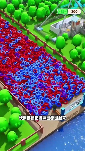 Crazy Sauce Tube Machine!