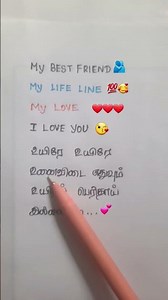 My Life line👩‍❤️‍💋‍👨💖My love❤️❤️My best friend💕💕 Tag your friendsssss💯💕💕💯💕💯