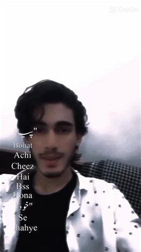 Mohummad Maaz on Instagram: "Log judge karte rahe, Main khud ko behtar banata raha.#instareels #instagram #viralreels #sad #aesthetic"