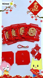 🧧🏮 DIY Your Own Chinese New Year Lantern! 🏮🧧 Add a handmade touch to your Chinese New Year celebrations ✨ Turn simple materials into a beautiful festive lantern and enjoy a fun crafting moment with family and little ones ❤️ Easy steps, no special tools needed — just creativity and joy! Hang it up to brighten your space and welcome the New Year with festive cheer 🧨🎉 Let’s craft, celebrate, and welcome a year full of happiness together ✨ Follow Ninso Instagram : https://www.instagram.com/nin