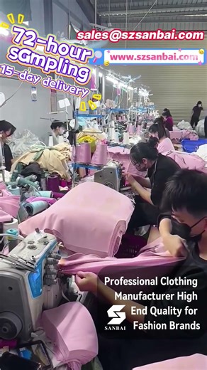 High Capacity: Keeping Your Brand Ahead of the Curve