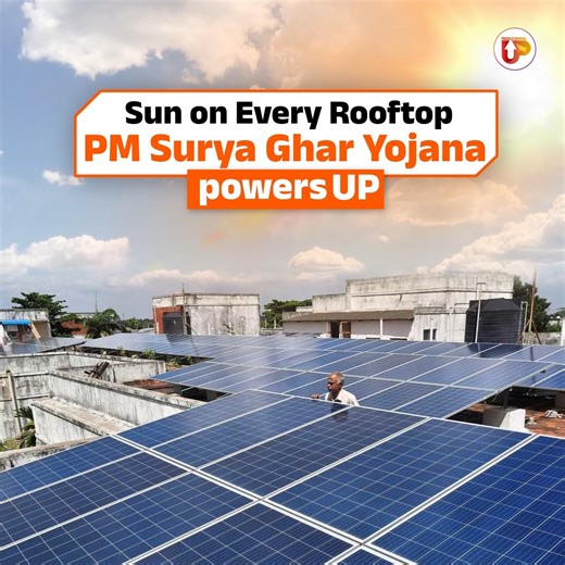 23 reactions | Under the PM Surya Ghar Yojana, Uttar Pradesh is...