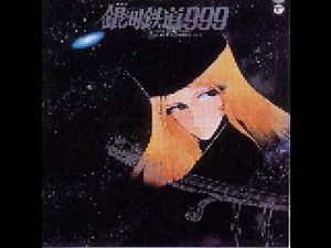 Galaxy Express 999 ost - Epilogue (tr.12)