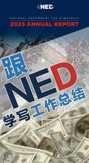 国际在线_读懂国际 点赞中国