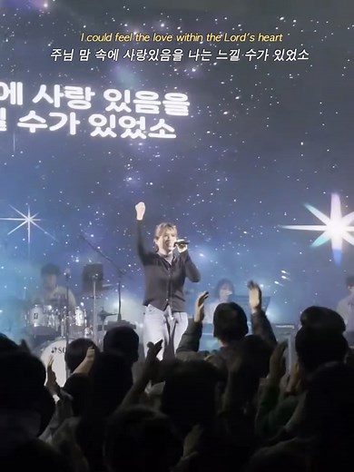 실로암 율동 의미는? 군필자도 모르는 춤 동작 해석