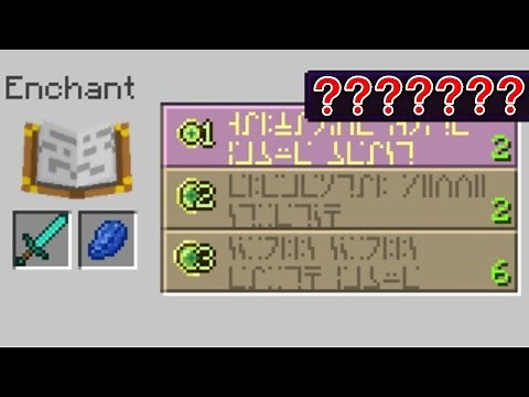 ENCHANTED DIAMOND SWORD in Minecraft Pocket Edition (Lifeboat Survival Games)