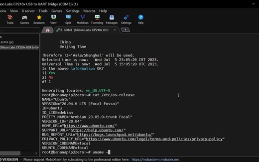Banana Pi BPI-M2 Zero/BPI-P2 Zero Armbian focal 系统配置