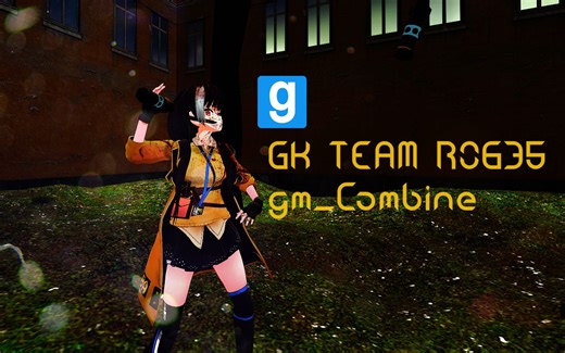 [GMOD]把闪光弹塞敌人嘴里 GMOD创意工坊战役gm_combine