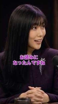 枕草子と源氏物語の違いは？ 本人同士がプレゼン対決した結果 #枕草子 #源氏物語 #日本史