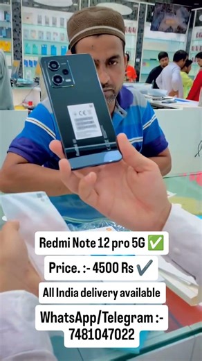 Redmi Note 12 Pro 5G ,Price 4500 Rs,256Gb Storage ..........#reelsvideo #reelitfeelit #reelsindia