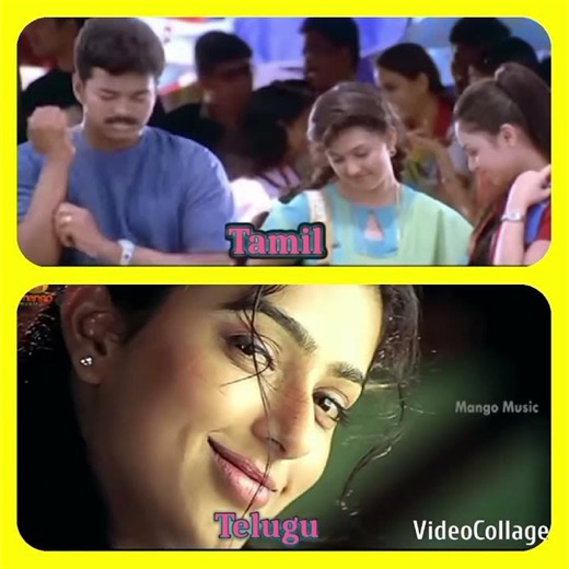 🌈 Achacho Punnagai Song in 2 Languages 🎦 | Multilingual Tamil Telugu | #Shorts #viral #vijay
