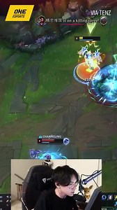 426K views · 3.5K reactions | A cha-cha dancer on the Rift? 樂 #LeagueofLegends #TenZ #Streamer | ONE Esports | Facebook