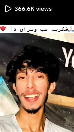 gulo_vibes on TikTok