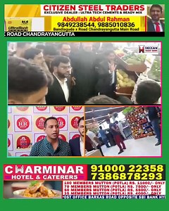 6.3K views · 107 reactions | #HYDERABAD'S #LARGEST #SUPER #MARKET #Grand #Opening #of #Red #Rose #Mart #Falaknuma #Hyderabad | Deccan Today News | Facebook