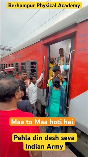 Maa to Maa hoti hai Indian Army joining