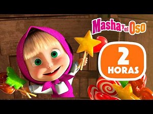 2 horas ⭐ La Dolce Vita 🍭 Los Mejores Episodios ⭐ Masha y el Oso 🤗 Kid's TV | Masha and the Bear