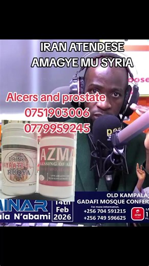 #viraltiktok #foryoupage #foryou #live #viral @Al Jazeera English @BBC News @cbsfmug @NBS TV @Sanyuka TV @The New Light Paper @BukeddeTV @New Vision Uganda @united nations organization