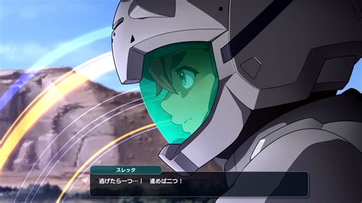 Super Robot Wars Y Release Date Set