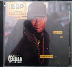 Boogie Down Productions - Edutainment