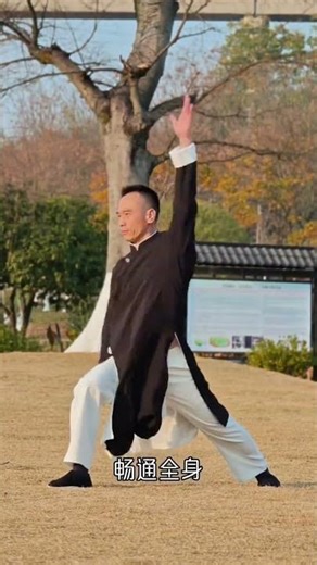 Title (中文): 每日六式轻松操，助你身体逐渐回归放松状态