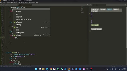 【赛时ABCD】educational codeforces round 177，EF真的一点都不会啊。。。