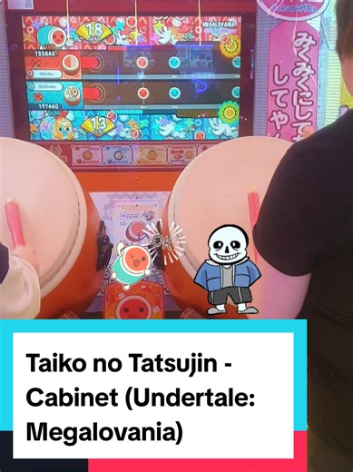 Taiko no Tatsujin - Cabinet: Undertale's Megalovania