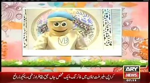 ARY NEWS LIVE