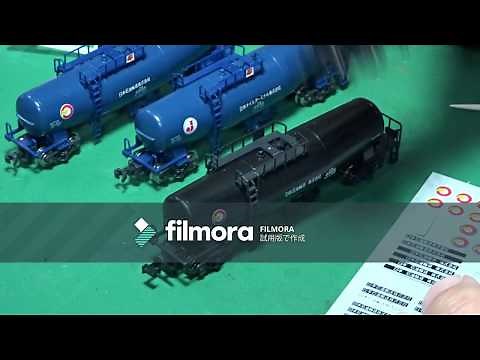 【鉄道模型】車両にインレタを綺麗に貼り付ける