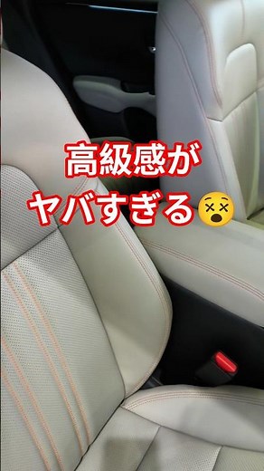 【何の車か分かる!?】新型ZR-Vクロスツーリングの内装が半端ない!2026 Honda New ZRV(HR-V)CROSS TOURING Interior #zrv #honda #shorts