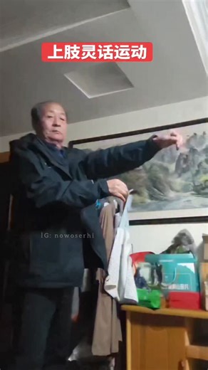 Mehmet Salih | 日本利用压电瓷砖将脚步转化为电能。这些瓷砖捕 捉来自你脚步的动能。当你行走时,你的重量和动作会对瓷 砖产生压力。瓷砖会轻微弯曲,从而产生 机械应力。瓷砖内 部的压电材料将这种应力转化为电能。每一步都会产生少量 电荷,而数百万步结合在一起就能产生足够的电力来驱动... | Instagram