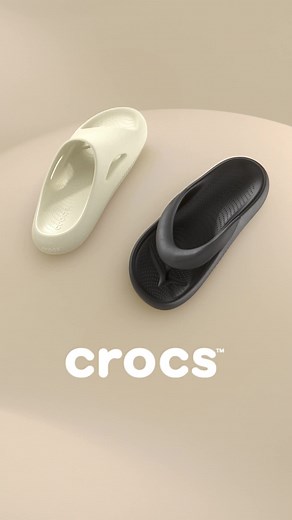 Whatever life throws at you, you’ve got our permission to chill in the squishy comfort of our Mellow Collection. #CrocTok #NewAtCrocs #crocs
