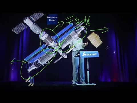 Unlock the Secrets of China's Space Station | Interactive 3D Lecture in Our Holographic Classroom