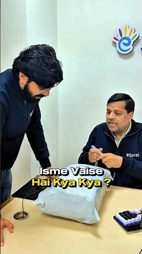 NK Sir ने क्यों दी बच्चे को Special eSaral Kit 😱🤔| IIT Motivation #shorts #esaral #iit #jee