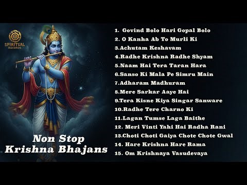 Beautiful Radha Krishna Songs | Superhit Krishna Bhajans | Non Stop Devotional Music Playlist