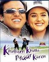 Khullam Khulla Pyaar Karen 2005 | Khullam Khulla Pyaar Karen Hindi Movie: Release Date, Cast, Story, Ott, Review, Trailer, Photos, Videos, Box Office Collection – Filmibeat