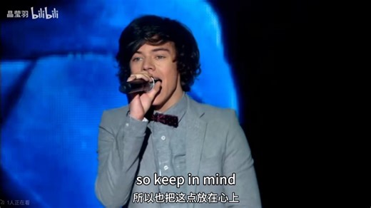 tell me a lie–one direction 中英文字幕 年轻迷人，懵懵懂懂