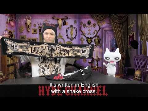 '6or9' MV Premiere & Behind the Scenes(2023.9.6)English Subs