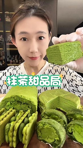 Matcha roll cake dessert overload flavored | JiaJia Asmr | JiaJia Asmr