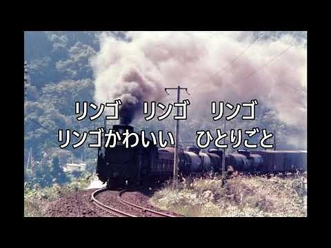 りんごのひとりごと