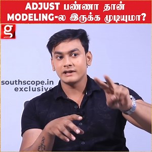 19K views · 27 reactions | Adjust பண்ணா தான் Modeling-ல இருக்க முடியுமா? Explain பண்ண Abinash Ganapathi | Abinash Ganapathi | Modeling | Interview | #Models #Modeling #Agency #modelling #abinashganapathi #interview | Galatta Media | Facebook