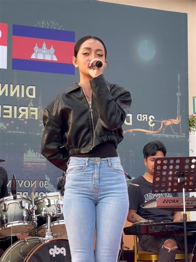 295K views · 34K reactions | Set fire to the rain - Cover | Yan SocheaTaa - យ៉ាន់ សុជាតា | Facebook