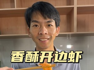 【Unity 2D游戏开发教程】第35课 如何在Unity中实现切换游戏关卡(场景)功能 Switching Scenes Level